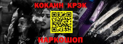 бутик Балашиха
