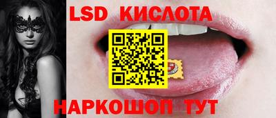бутик Балашиха