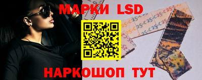 бутик Балашиха