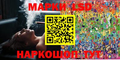 дживик Железногорск