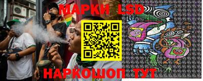 бутик Балашиха