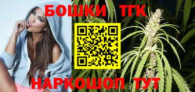 кокаин VHQ Балаково