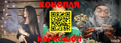 кокаин VHQ Балаково