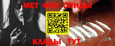 бутик Балашиха