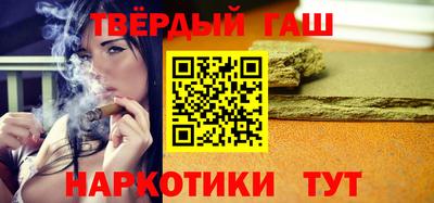 кокаин VHQ Балаково